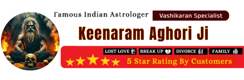 Astrologer Keenaram Aghori  Ji